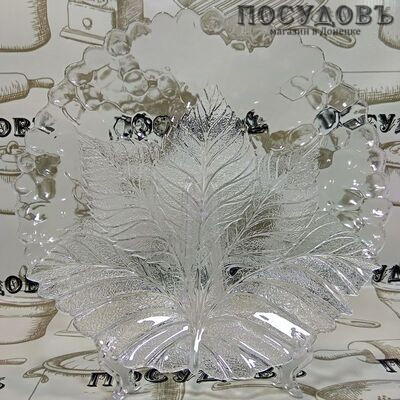Pasabahce Sultana 10288SLB тарелка обеденная, стекло упрочненное, Ø240 мм, Россия 1 шт.