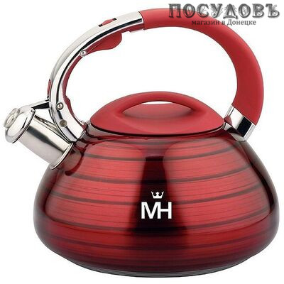 MercuryHaus MC-7835 чайник со свистком, 3,0 л, сталь нержавеющая
