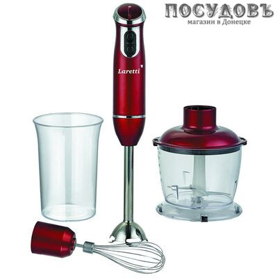 Laretti LR-FP7306 блендер многофункциональный, 600 Вт, измельчитель 800 мл