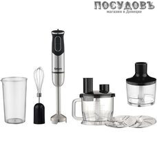 Saturn ST-FP9105 блендер многофункциональный, 600 Вт, измельчитель 500 мл