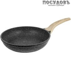 LARA Rome LR01-71-24 сковорода, Ø240 мм, алюминий кованный, гранитное покрытие Ilag Granistone (Швейцария)