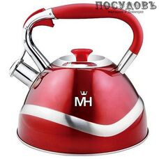 MercuryHaus MC-7837 чайник со свистком, 3,0 л, сталь нержавеющая, капсульное дно