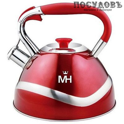 MercuryHaus MC-7837 чайник со свистком, 3,0 л, сталь нержавеющая, капсульное дно