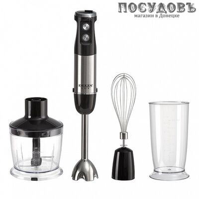 Delta Lux DE-7002B блендер многофункциональный, 1000 Вт, 500 мл, цвет черный