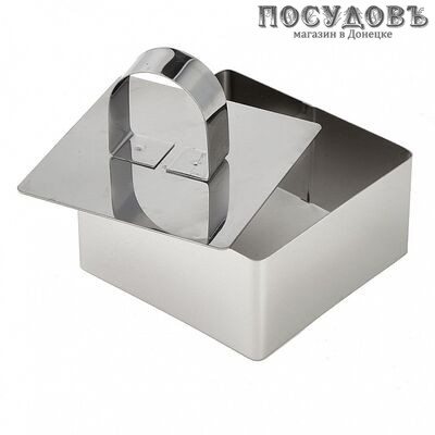 Webber ВЕ-4488,, квадратная форма кулинарная с пресс-крышкой, сталь нержавеющая, Россия 2 пр.