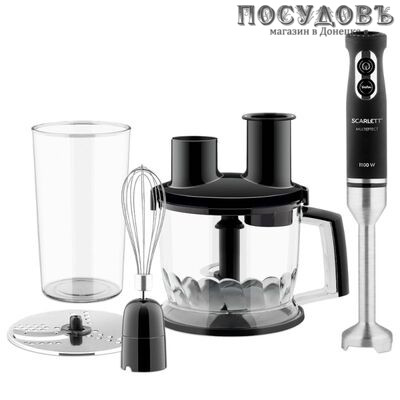 Scarlett SC-HB42K08 Multieffect блендер многофункциональный, 1100 Вт, измельчитель 1700 мл