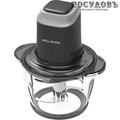 WillMark WMC-5288 измельчитель электрический 400 Вт, чаша стеклянная 1200 мл, черный