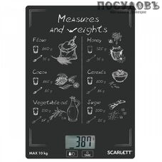 Scarlett Меры и веса SC-KS57P64 весы кухонные-платформа, до 10,0 кг