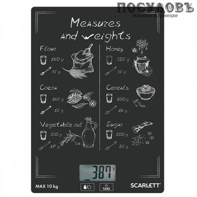 Scarlett Меры и веса SC-KS57P64 весы кухонные-платформа, до 10,0 кг