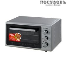 Optima OFС-48G печь электрическая 1600 Вт 48,0 л, с конвекцией, серый