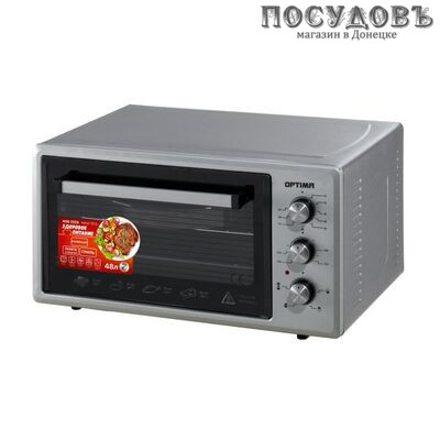 Optima OFС-48G печь электрическая 1600 Вт 48,0 л, с конвекцией, серый