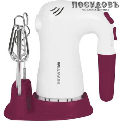 WillMark 6023ST B миксер ручной, 400 Вт, 5 скоростей, цвет бордовый