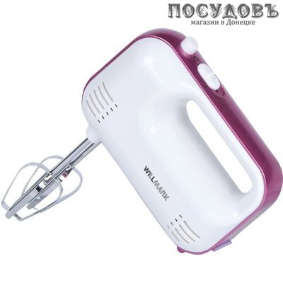 WillMark WHM-7035 миксер ручной, 500 Вт, 3 скоростей, цвет фиолетовый