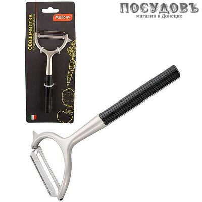 Mallony Eletto 004190-SK овощечистка, сплав цинка, ABS пластик