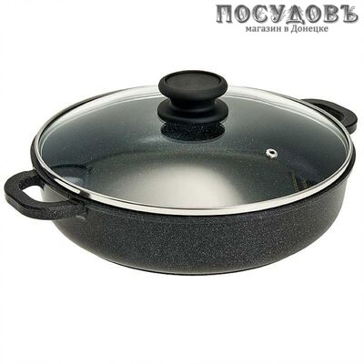 Гардарика Орион 0926-04-10 жаровня с крышкой, Ø260 мм, алюминий литой, мраморное покрытие Greblon
