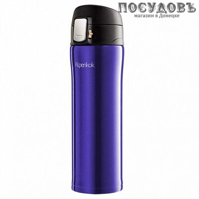 Alpenkok AK-04807A термокружка, колба сталь нержавеющая 480 мл, фиолетовый