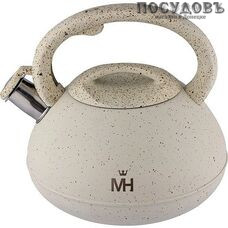 MercuryHaus MC-7969 чайник со свистком, 3,0 л, сталь нержавеющая
