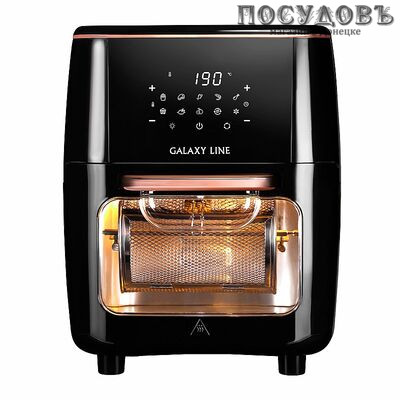 Galaxy Line GL2523 аэрогриль мультифункциональный, 2000 Вт, 13,0 л, черный