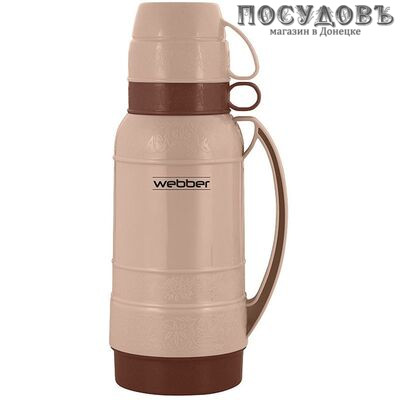 Webber 25018/5 термос, колба стеклянная 1800 мл, цвет бежевый