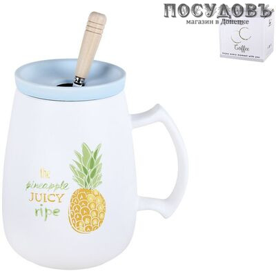Коралл Pineapple 5100 кружка с крышкой и ложкой, 450 мл, фарфор, в упаковке