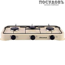 Аксинья КС-103 плита газовая отдельностоящая, 3-конфорочная, эмалированное покрытие, цвет молочный