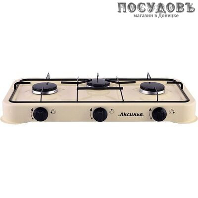 Аксинья КС-103 плита газовая отдельностоящая, 3-конфорочная, эмалированное покрытие, цвет молочный
