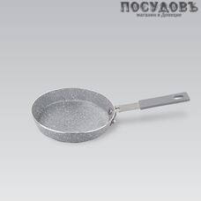 Maestro Basic MR-1211-14 сковорода Ø140, алюминий штампованный, гранитное покрытие Granite