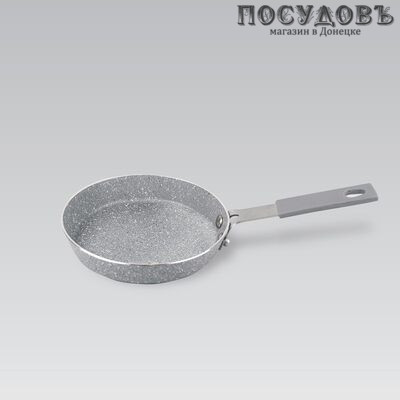Maestro Basic MR-1211-14 сковорода Ø140, алюминий штампованный, гранитное покрытие Granite