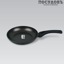 Maestro MR-1213-24 сковорода Ø240, алюминий литой, антипригарное покрытие ILAG