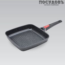 Maestro MR-4826 сковорода-гриль Ø260×50 мм, алюминий литой, гранитное антипригарное покрытие Granite