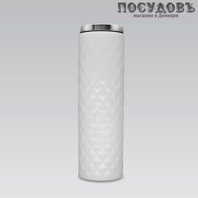 Maestro MR-1648-45-WHITE термокружка, колба сталь нержавеющая 450 мл, белый