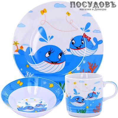 Loraine Киты 29946 набор детский, фарфор, в упаковке 3 пр.
