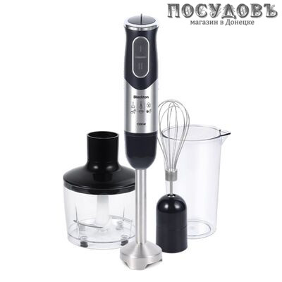 Blackton HB1233SS блендер многофункциональный, 1300 Вт, измельчитель 860 мл, цвет черный-стальной