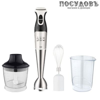 Blackton HB1234SS блендер многофункциональный, 1200 Вт, цвет черный с белым