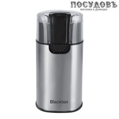 Blackton Bt CG1114 кофемолка электрическая, 200 Вт, чаша сталь нержавеющая 60 г, цвет серый металлик