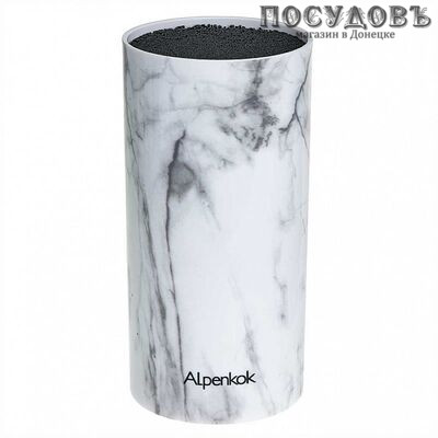Alpenkok AK-222ST колода для ножей, Ø110 мм, пластик, цвет белый мрамор