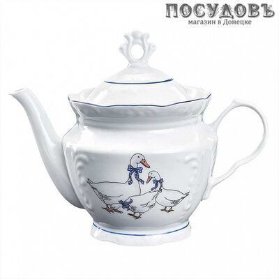 Добрушский фарфор Гуси 9С1648 чайник, фарфор, 800 мл