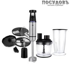 BQ HB1231SS блендер многофункциональный, 1500 Вт, измельчитель 1250 мл, цвет сталь-черный