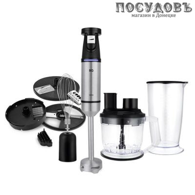 BQ HB1231SS блендер многофункциональный, 1500 Вт, измельчитель 1250 мл, цвет сталь-черный