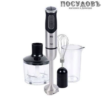 BQ HB1232SS блендер многофункциональный, 1300 Вт, измельчитель 860 мл, цвет сталь-черный