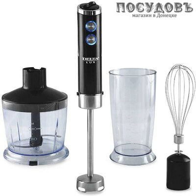 Delta Lux DL-7037B блендер многофункциональный 800 Вт, 500 мл, цвет черный