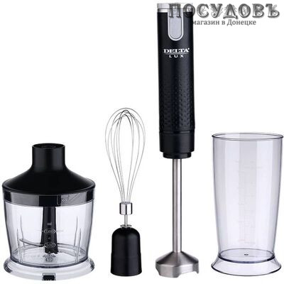 Delta Lux DL-7045B блендер многофункциональный 800 Вт, 500 мл, цвет черный