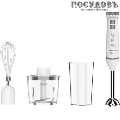 Аксинья КС-307В блендер многофункциональный 1000 Вт, 500 мл, цвет белый с серым