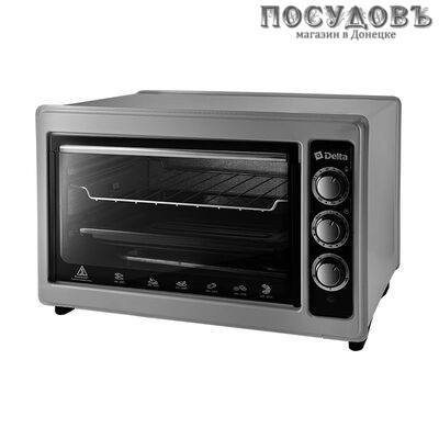 Delta D-0124 серая электрическая печь отдельностоящая 1300 Вт 37 л, с грилем, без конфорок, серая