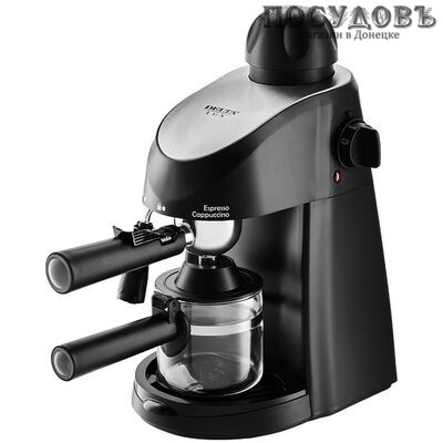 Delta Lux DL-8150K кофеварка рожковая, 800 Вт, 5 бар, 240 мл, цвет черный