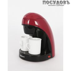 Saturn ST-CM7050 кофеварка капельная, 450 Вт, 240 мл, цвет красный