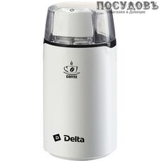 Delta DL-087К кофемолка электрическая, 250 Вт, чаша пластиковая 60 г, цвет белый