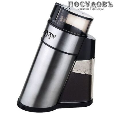 Delta DL-086К кофемолка с контейнером 95 г, 250 Вт, 70 г, Россия, гарантия 1 год