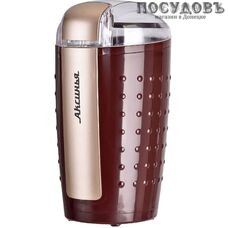 Аксинья КС-602 кофемолка электрическая, 200 Вт, чаша пластиковая 100 г, цвет коричневый