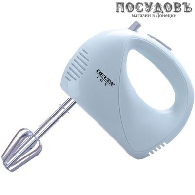 Delta Lux DL-5068 миксер ручной, 400 Вт, 5 скоростей, цвет серо-голубой